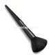 Dusting Brush - Black Handle