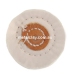 Buffing Wheel Stitched Muslin 5cm diameter without mandrel 